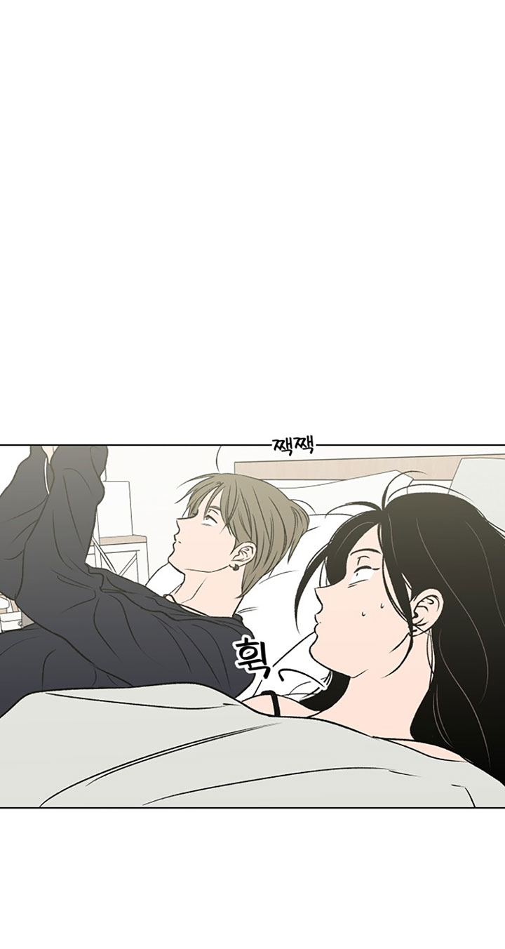 Tuyển Tập Truyện Ngắn Dằm Khăm Của Bạn Mảy chapter 49.1 - Trang 21