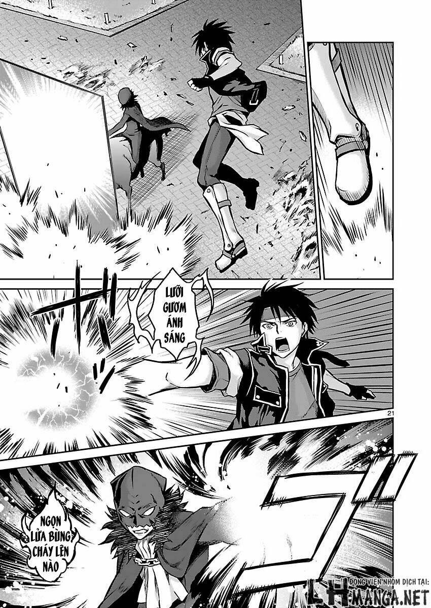 majutsushi orphen hagure tabi chapter 3 21