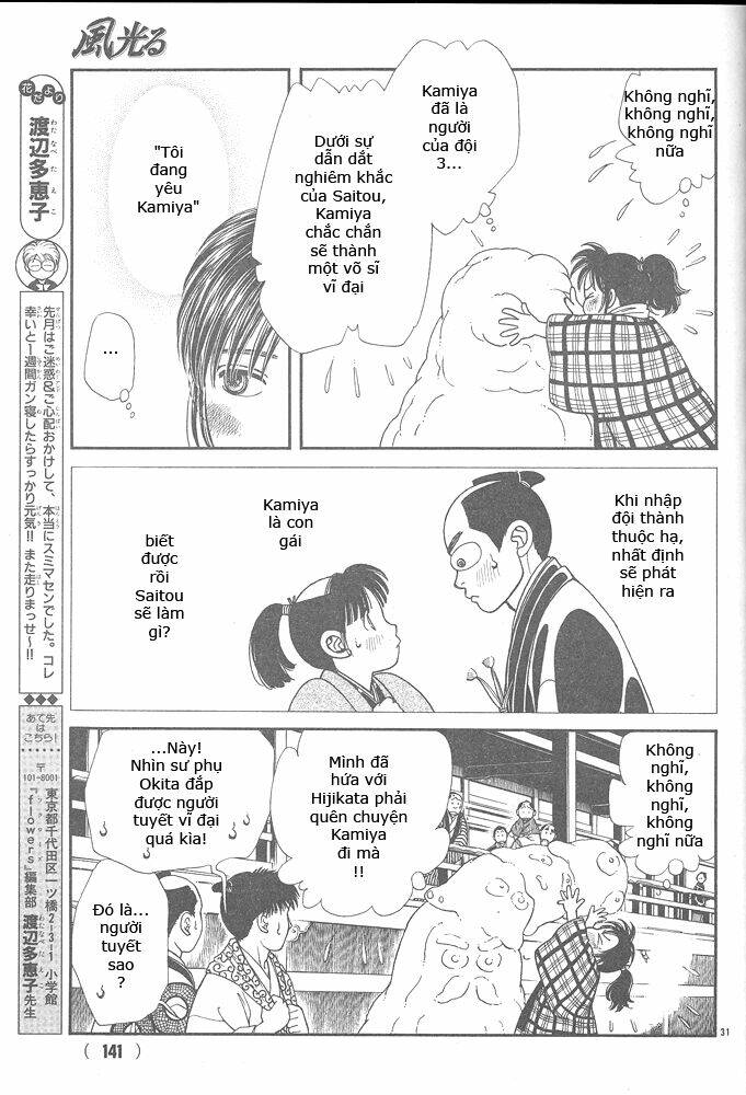 gió sáng chapter 104 31