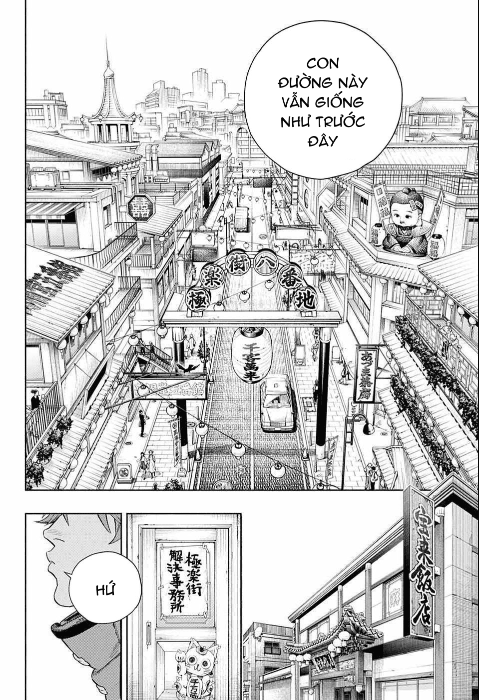 câu chuyện trên phố shinfuku chapter 3.1 4