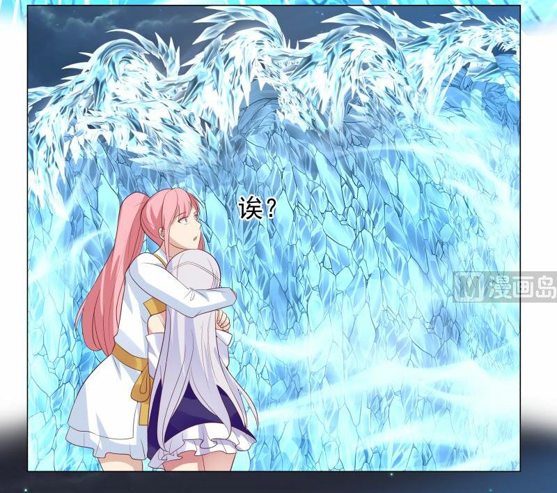 trên người ta có một rồng chapter 417 5