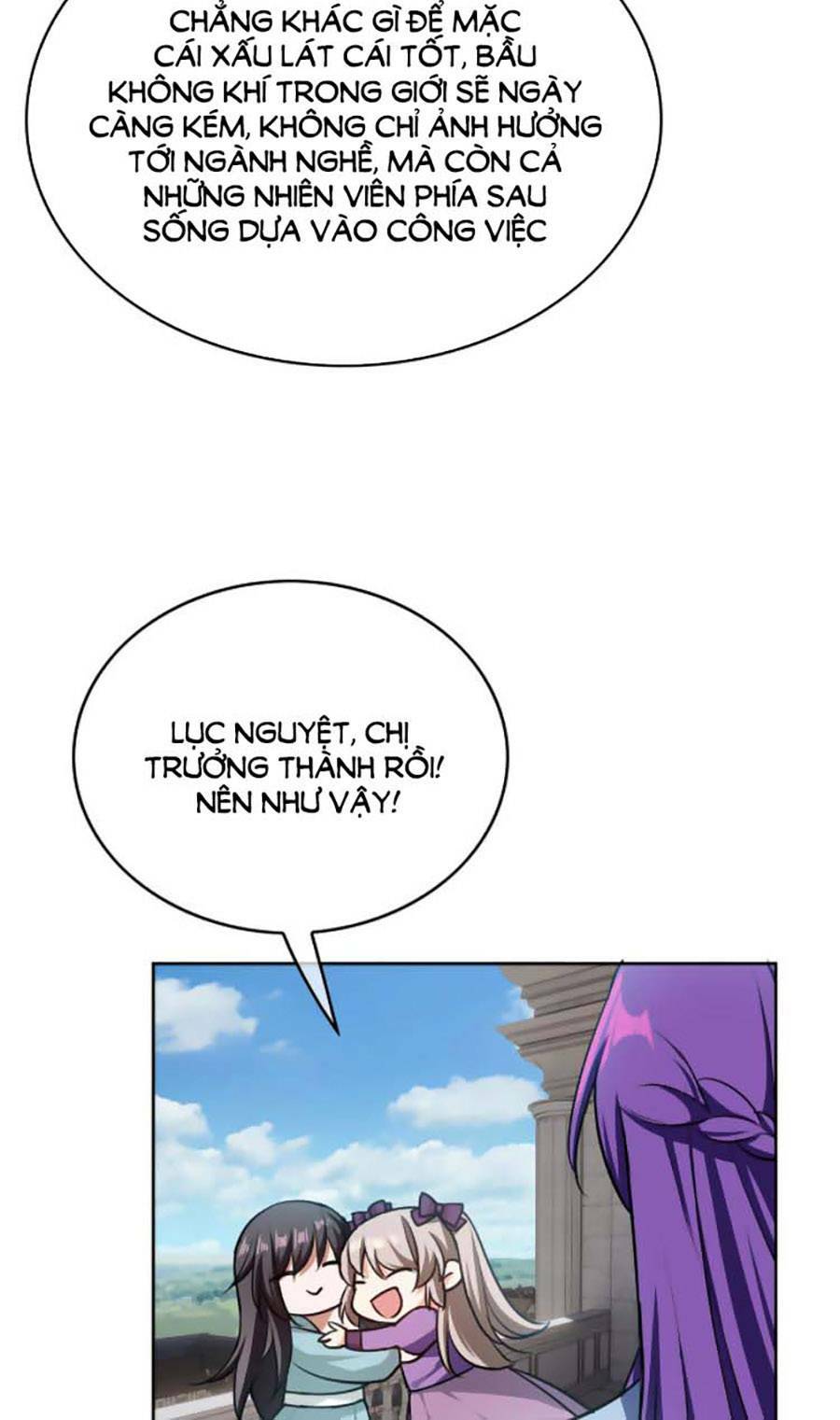 kế hoạch công lược của cô vợ gả thay chapter 57 19