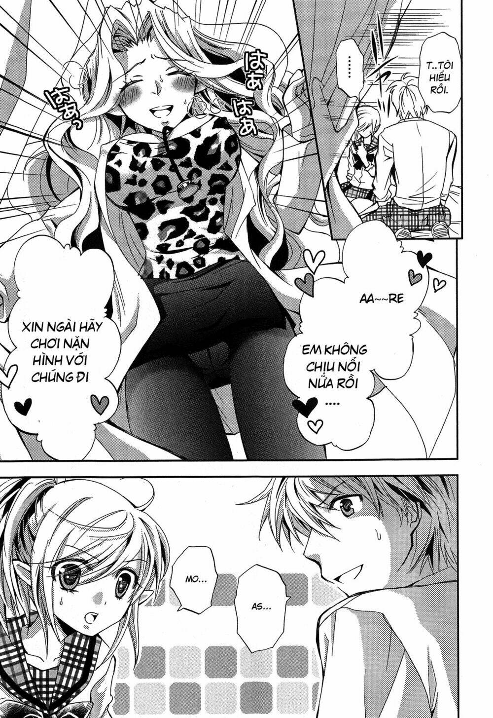 akuma no ikenie chapter 3 13