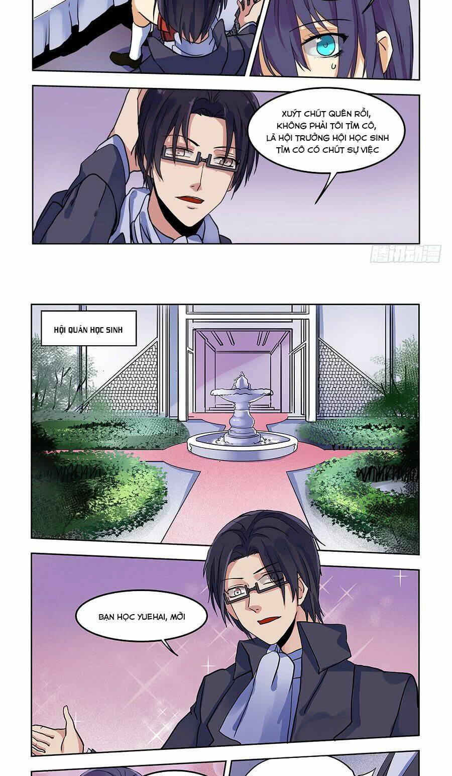 khúc cuồng tưởng của ta và nàng sau khi biến thân chapter 74 8