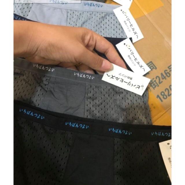 COMBO 4 QUẦN ĐÙI NAM THÔNG HƠI