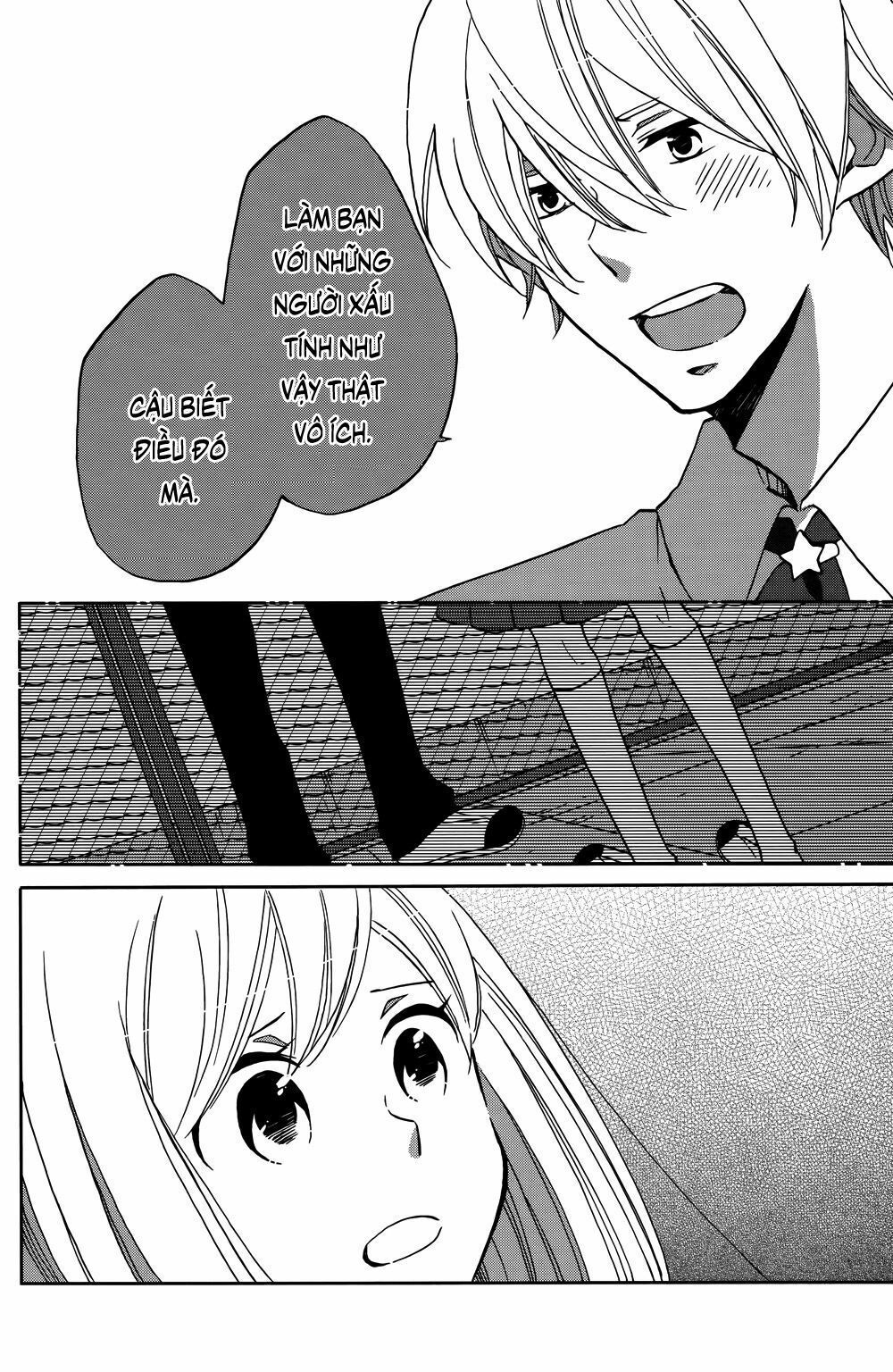hoshigami-kun wa douka shite iru chapter 1 35