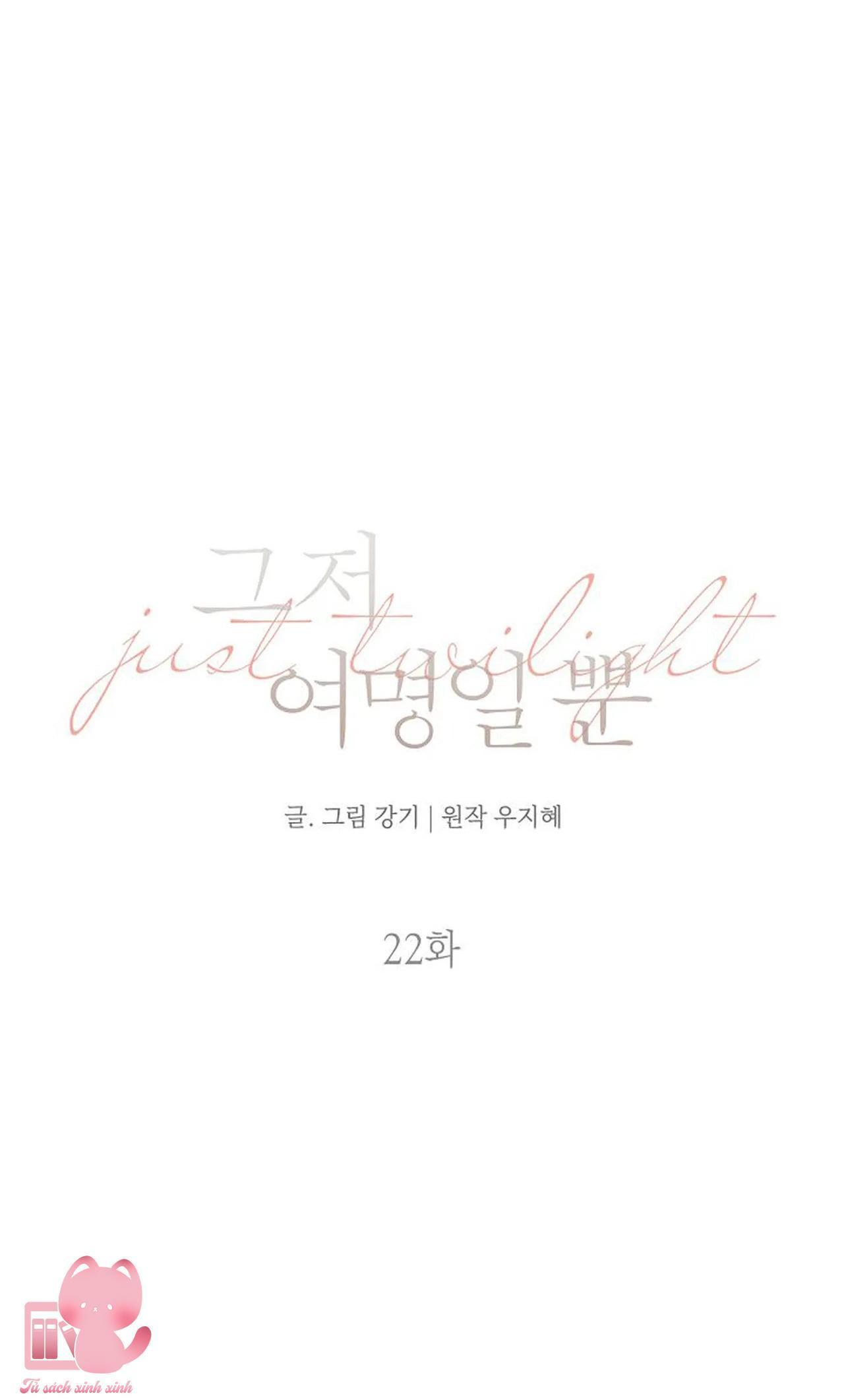 bình minh chapter 22 25