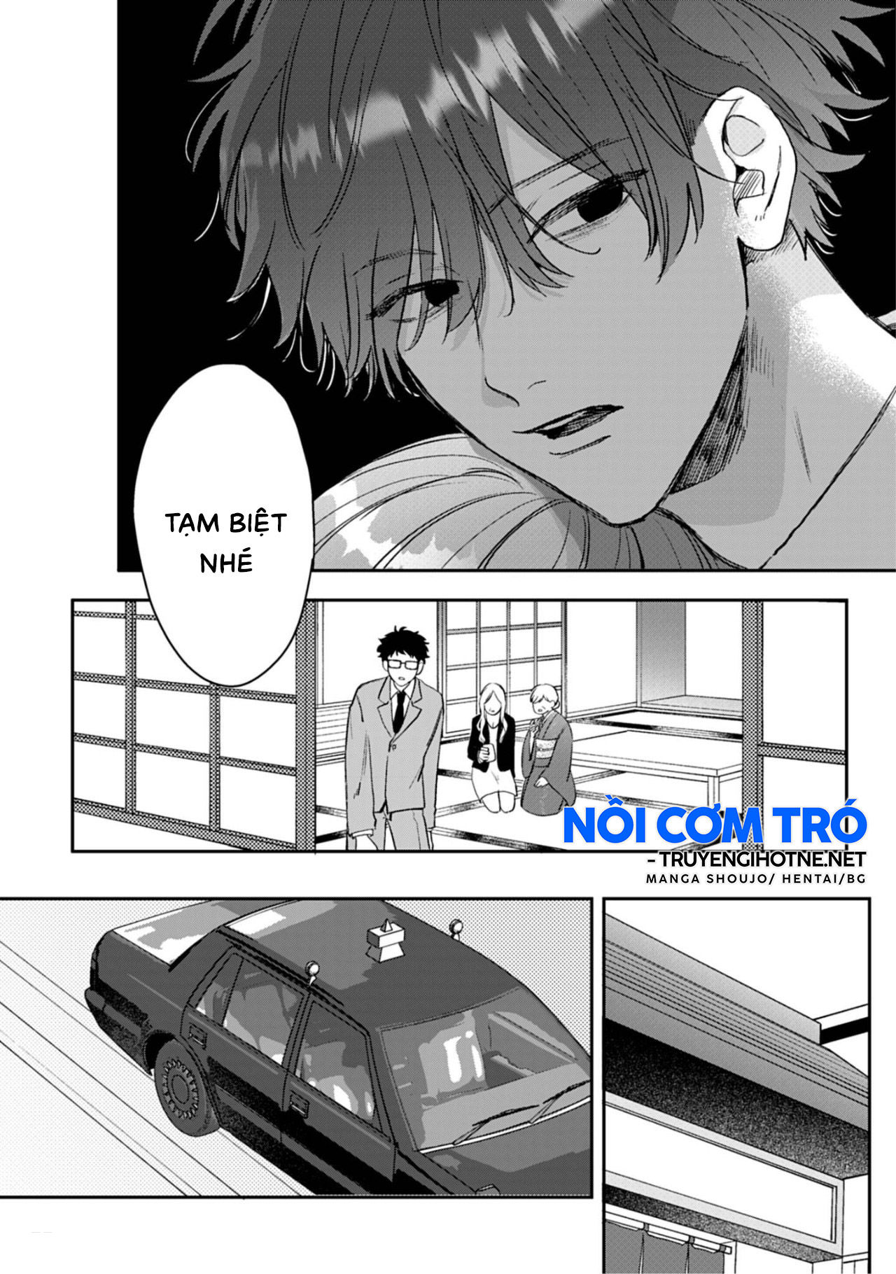 shiina-san u mê quá rồi kìa chapter 8.1 12