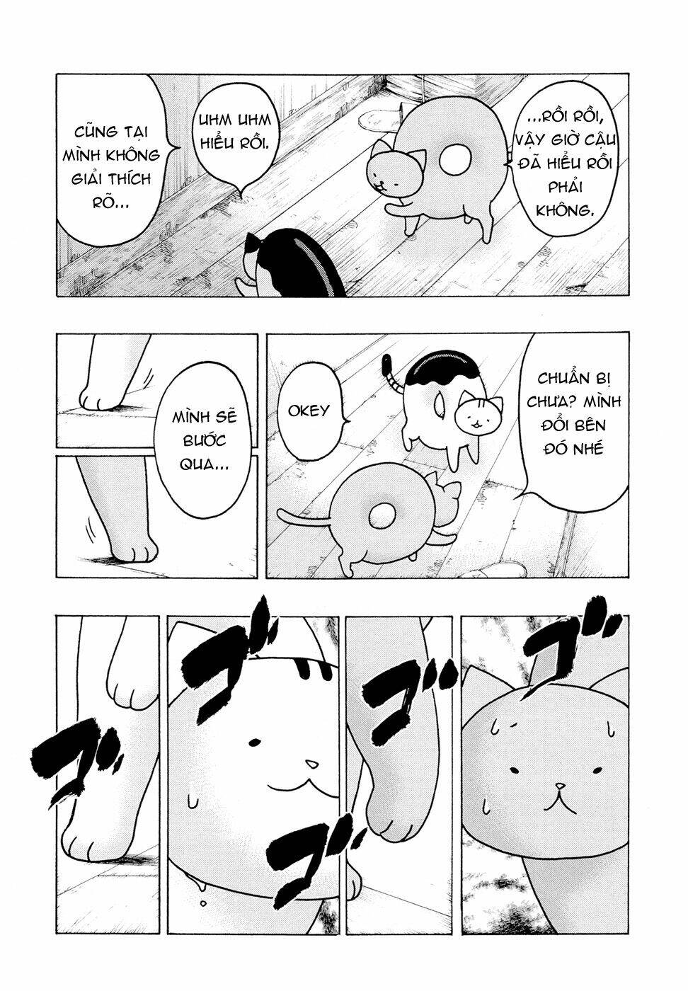 donyatsu chapter 11 7