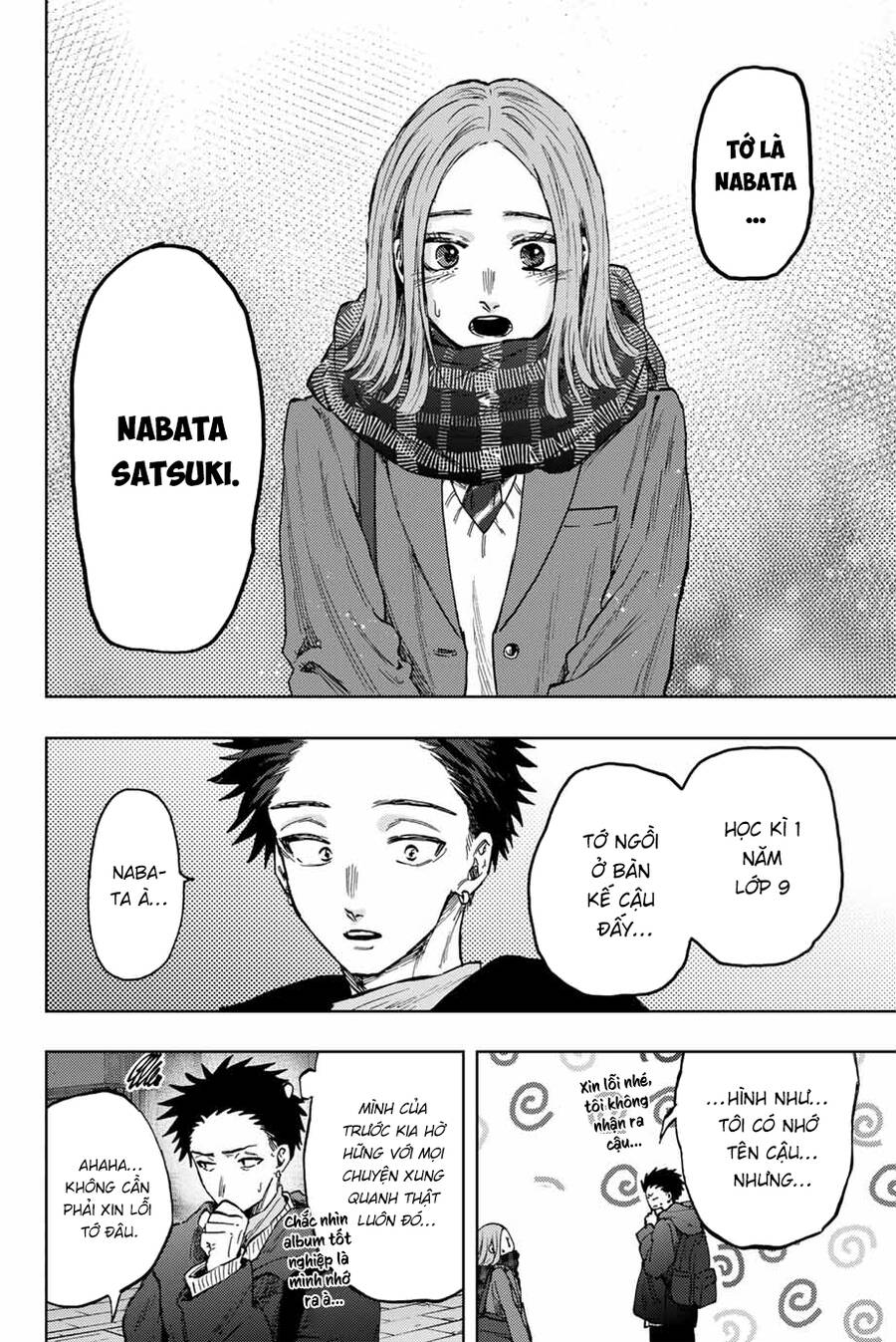 the fragrant flower blooms with dignity - kaoru hana wa rin to saku chapter 85 4