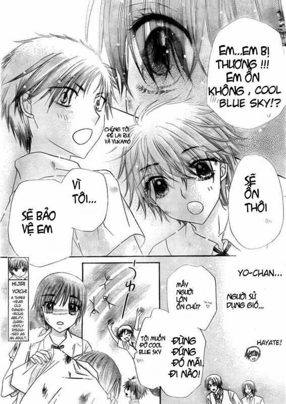 gakuen alice chapter 133 17