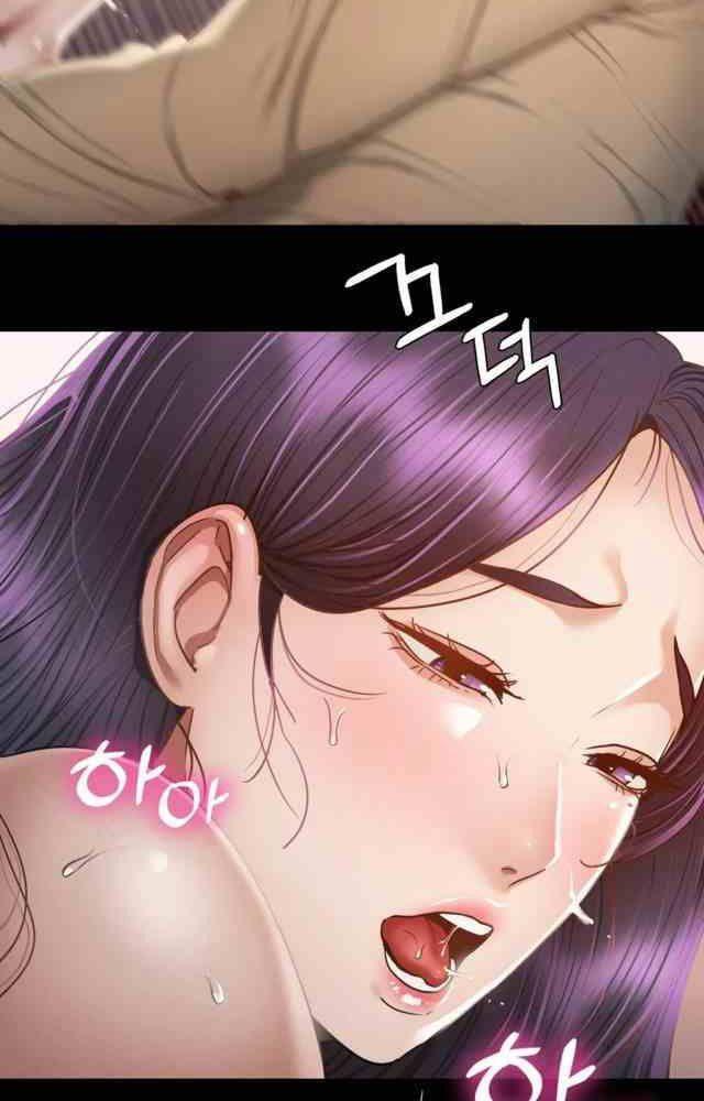 18+ ở trường sao? không được! chapter 2.1 80