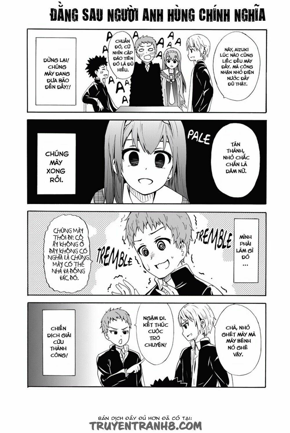 suki x suki (hibaru shunsuke) chapter 2 16