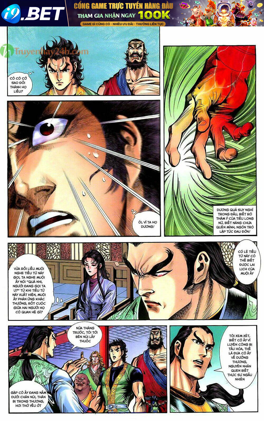 thần điêu hiệp lữ chapter 36.1 11