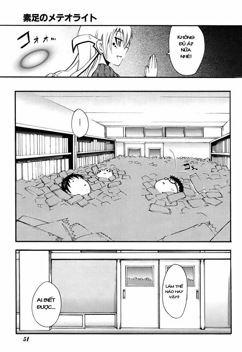 suashi no meteorite chapter 1 41