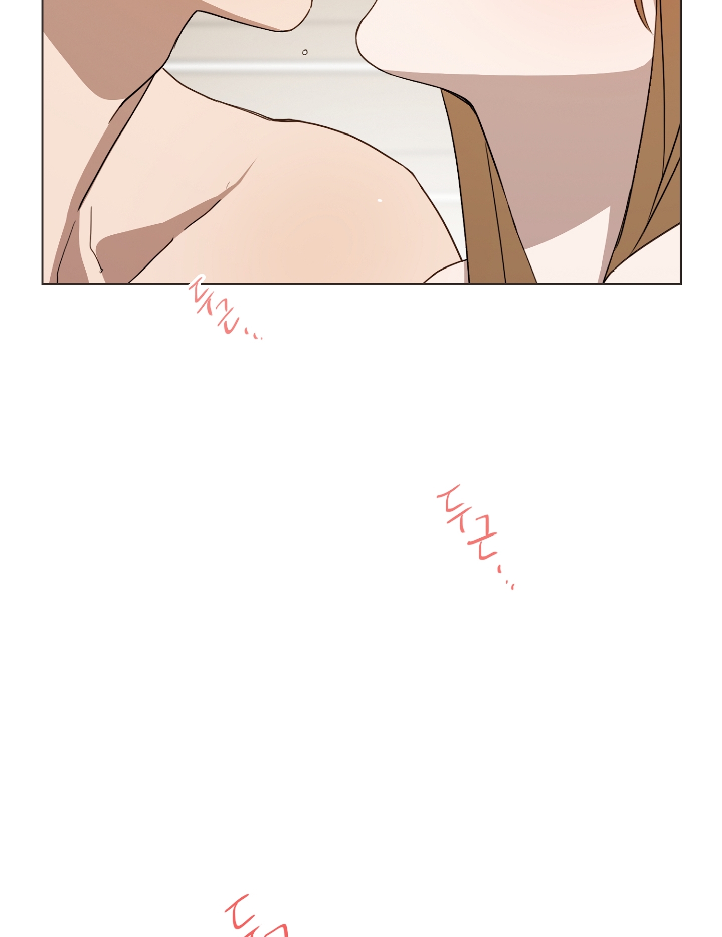 [18+] bạn bè cái quái gì chapter 8.2 26