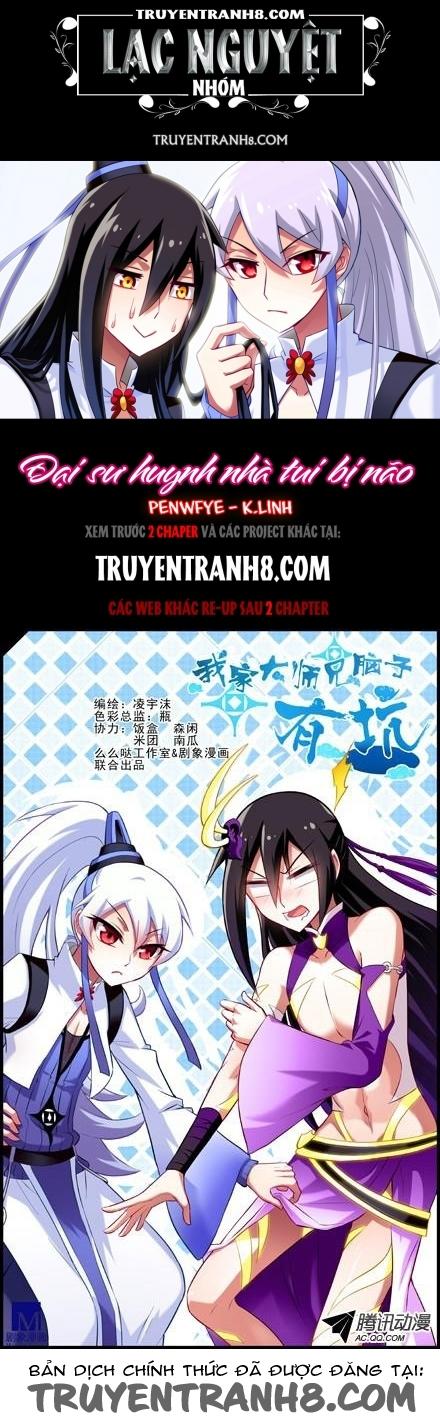 đầu óc đại sư huynh của ta rất đen tối chapter 58 1