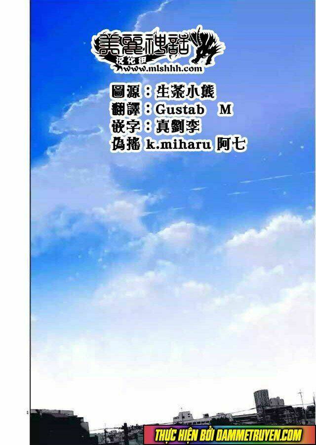 kengan ashua - zero atula chapter 1 4