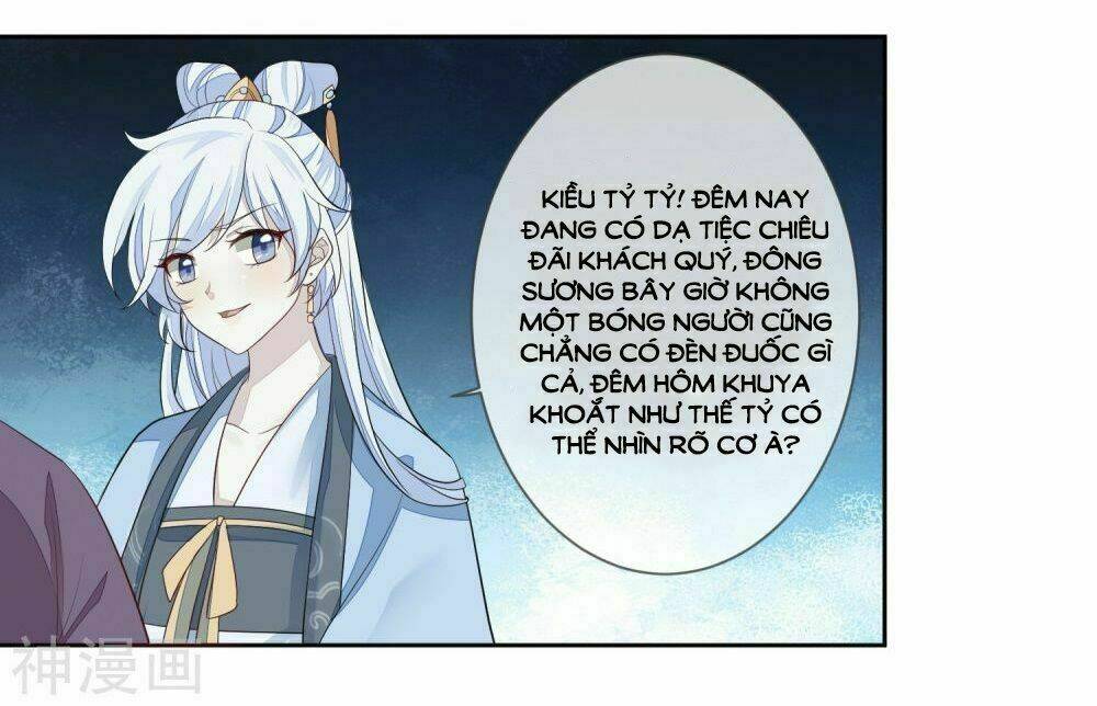 cửu khuyết phong hoa chapter 3 19