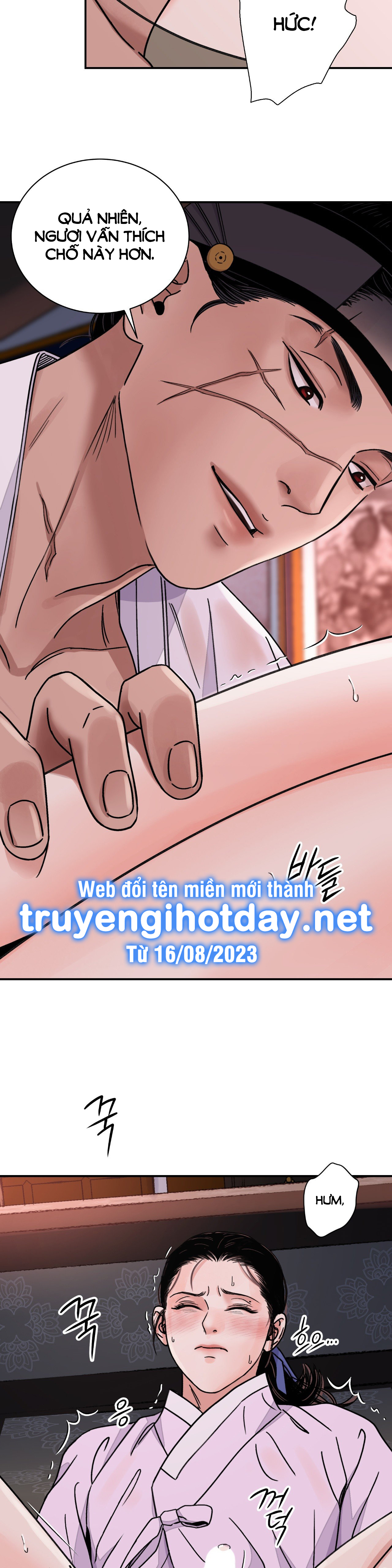 [18+] trượng kiếm tựa hoa chapter 43.1 3