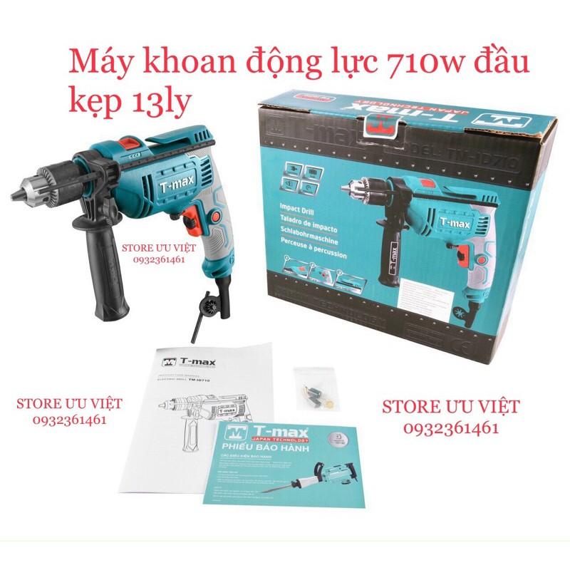 Máy khoan bê tông T-max ID701 chính hãng công nghệ nhật bản