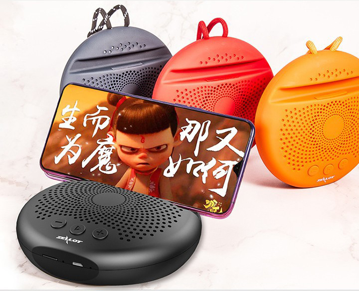 Loa bluetooth siêu trầm mini audio Zealot S24-Hàng chính hãng