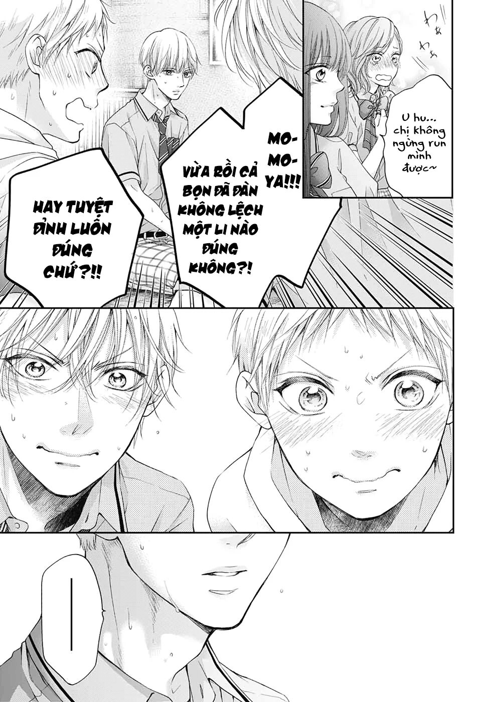 kono oto tomare! chapter 96 18