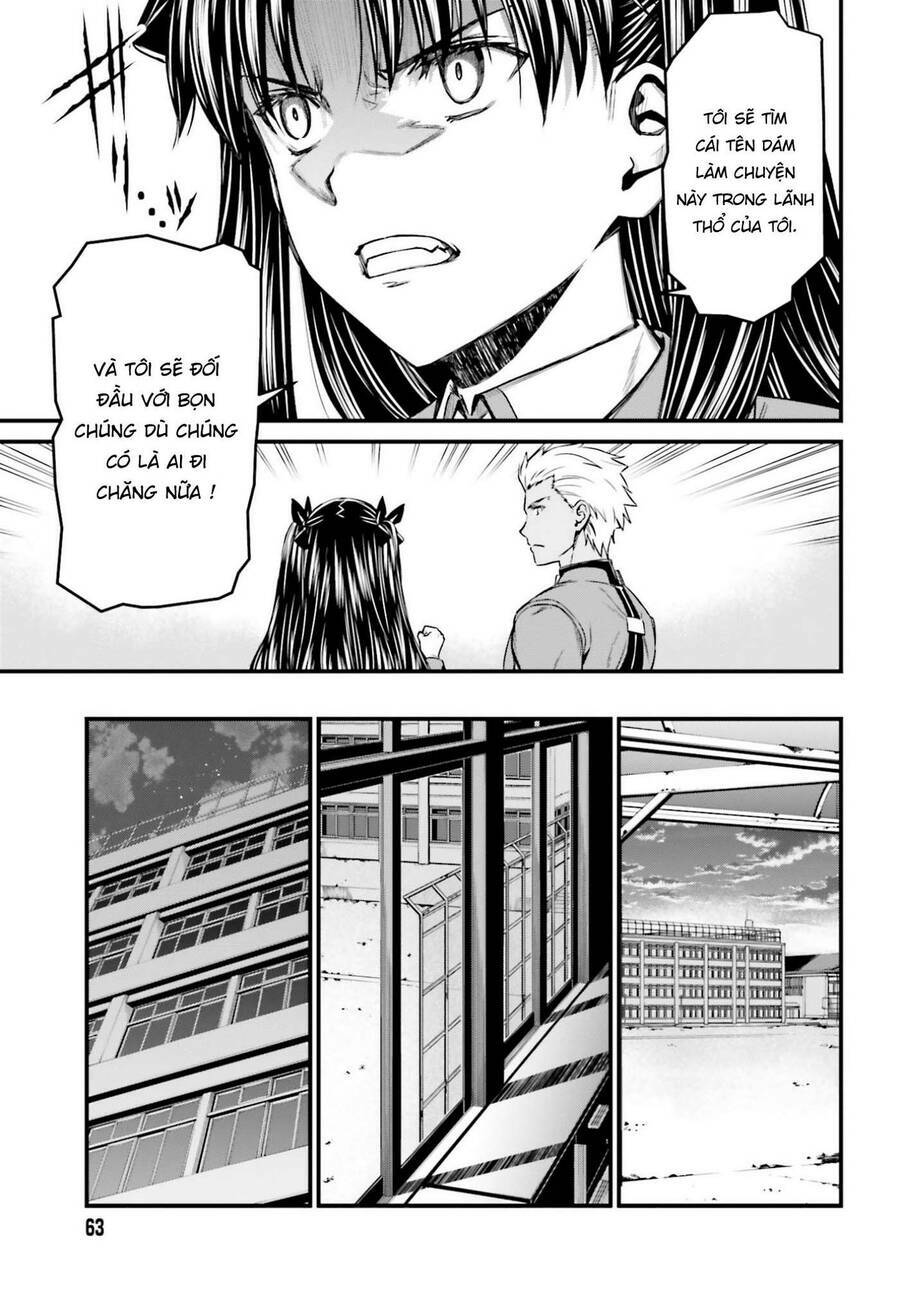fate/stay night: unlimited blade works chapter 1.6 13