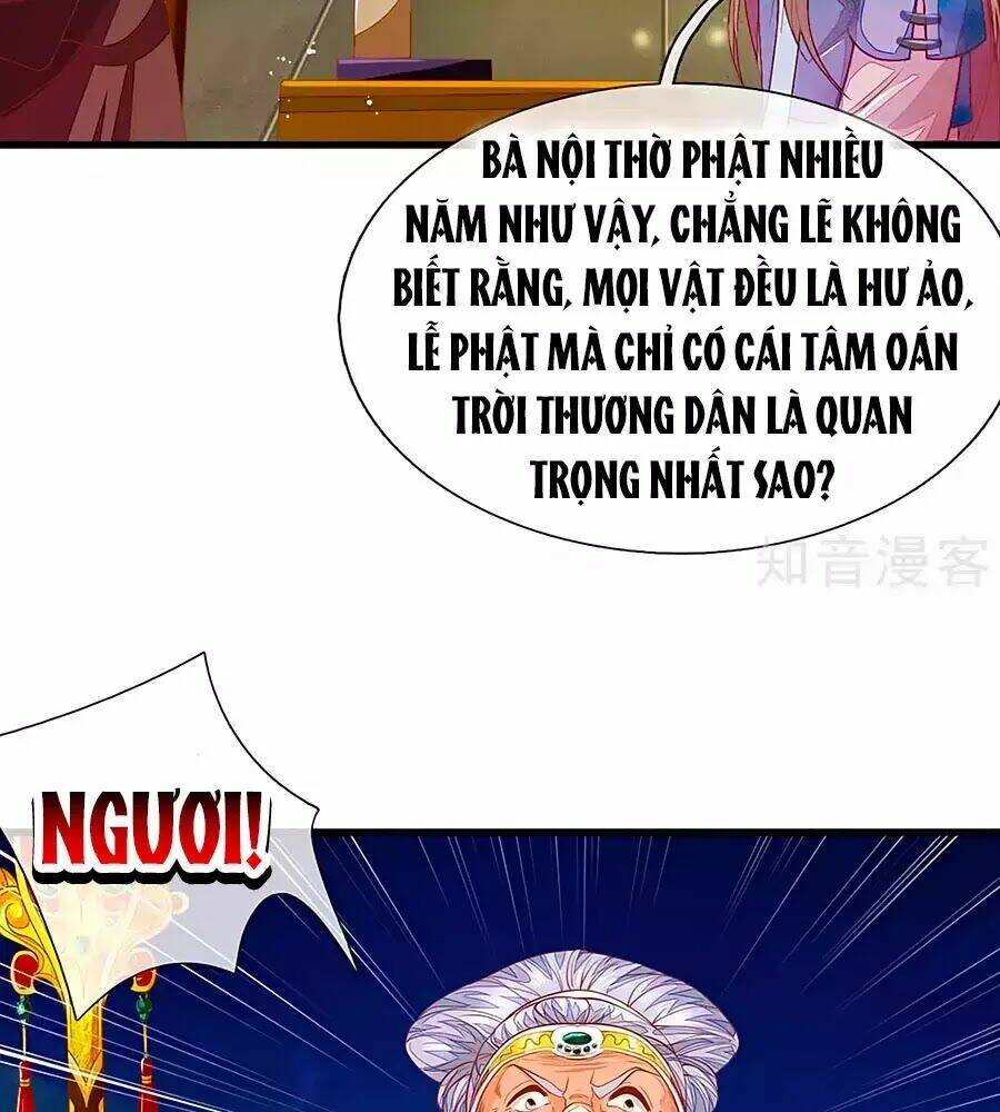 y hậu lệ thiên chapter 23 15
