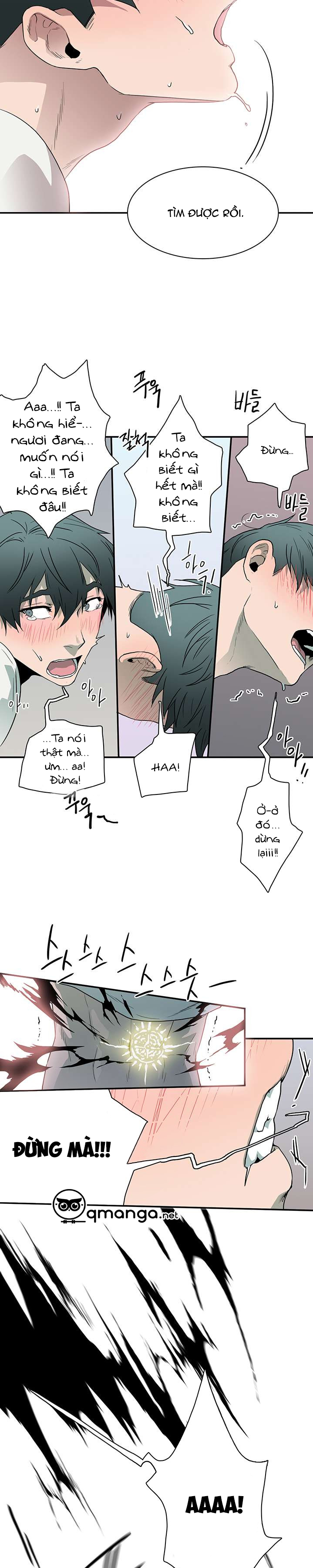 dear door chapter 18 10