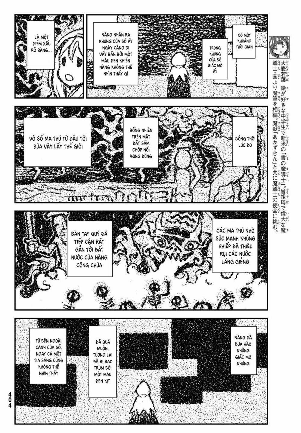 crimson grimoire chapter 8 6