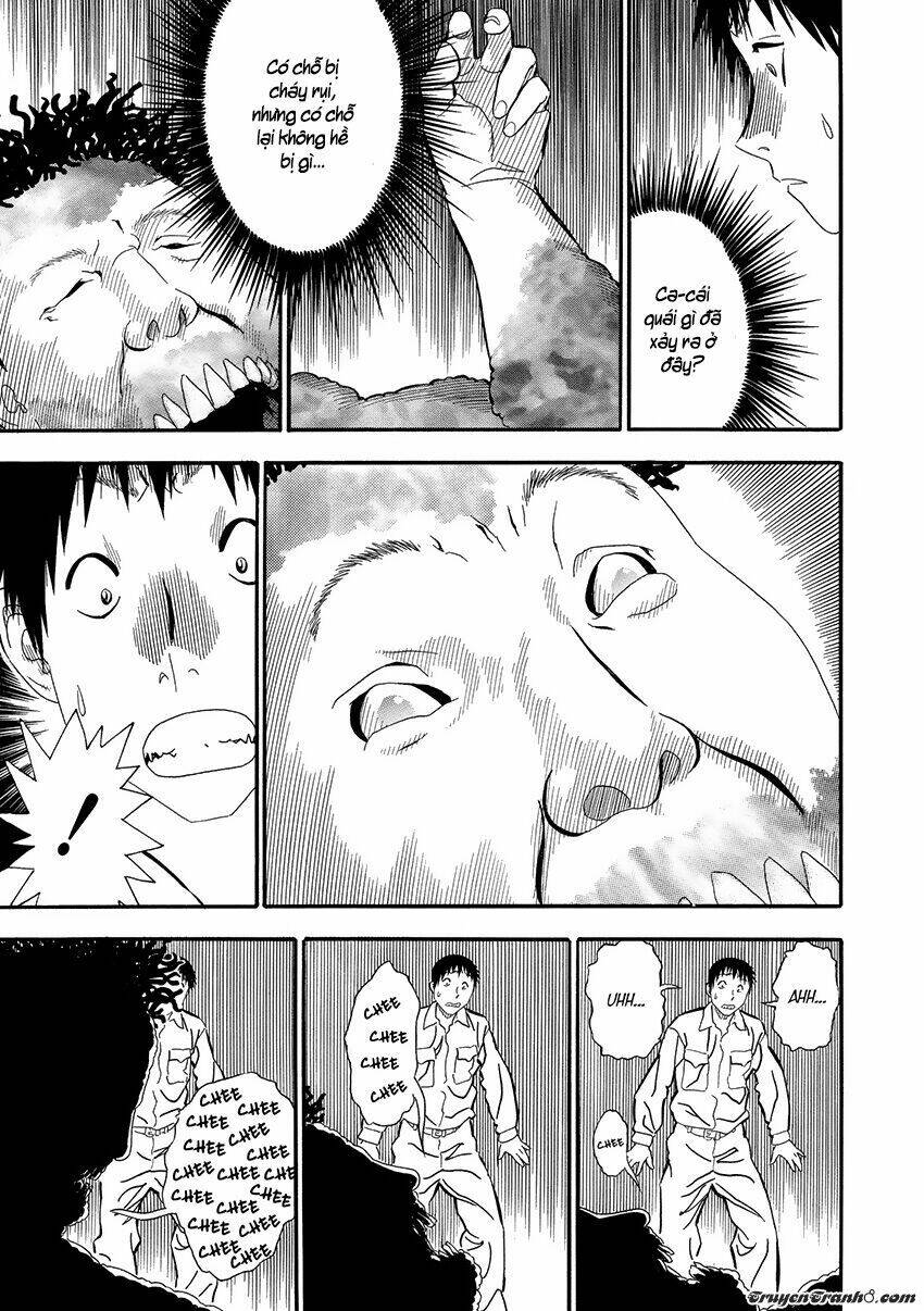 kuro ihon chapter 1 16