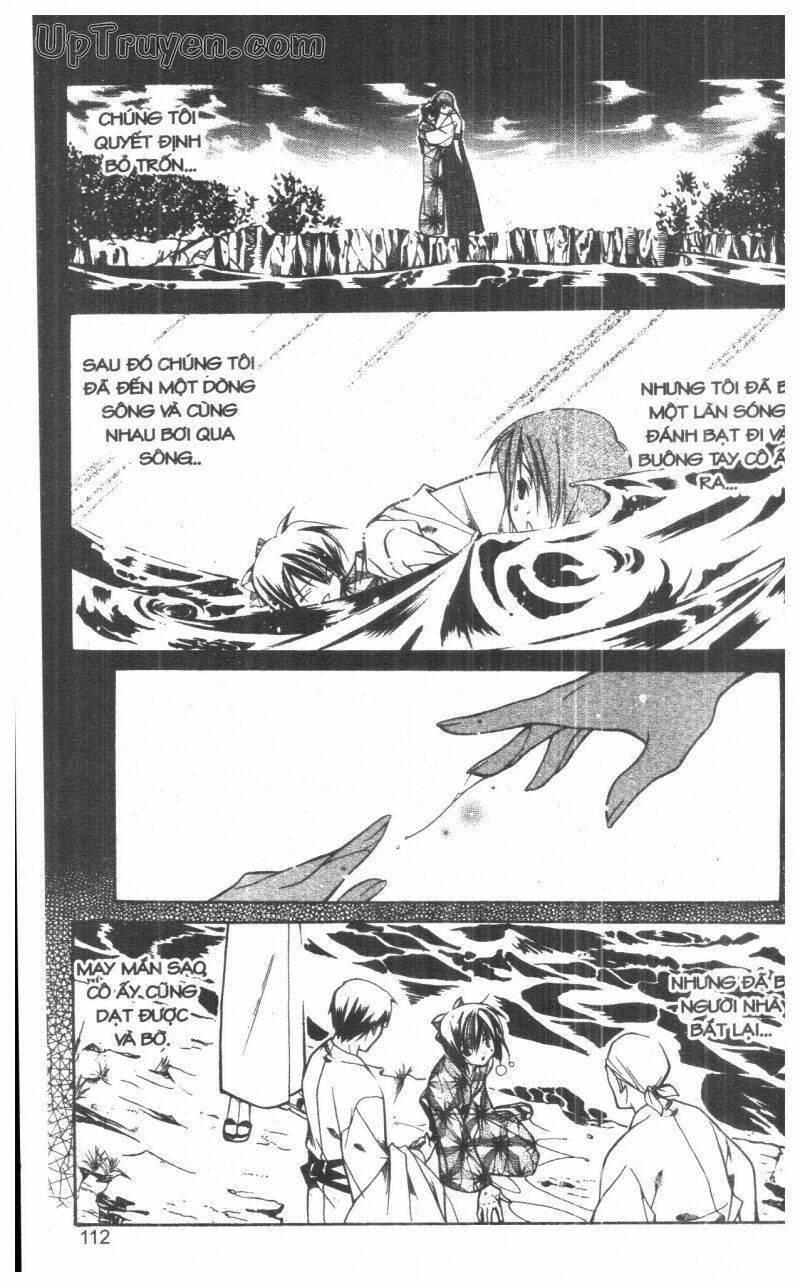 nightmare inspector chapter 3 111