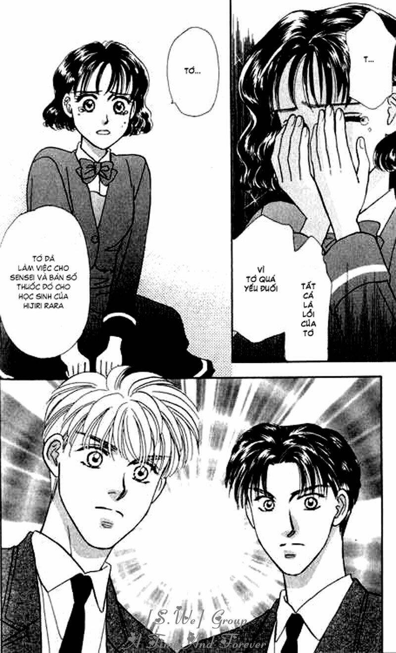 yamada tarou monogatari chapter 1.3 2