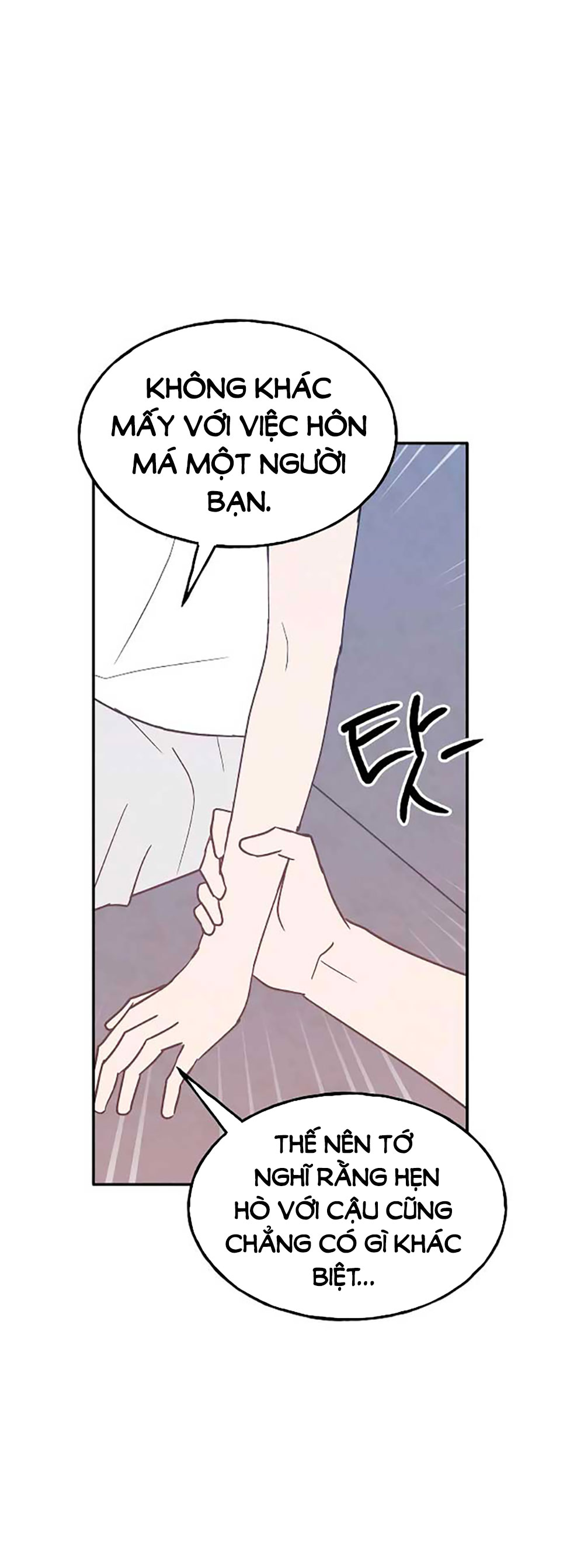 nguyên tắc của bạn thân là con trai chapter 42.1 4