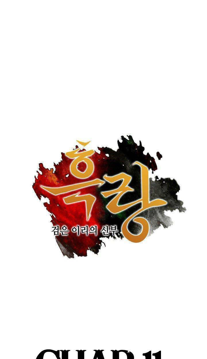 cô dâu của sói đen chapter 11 25