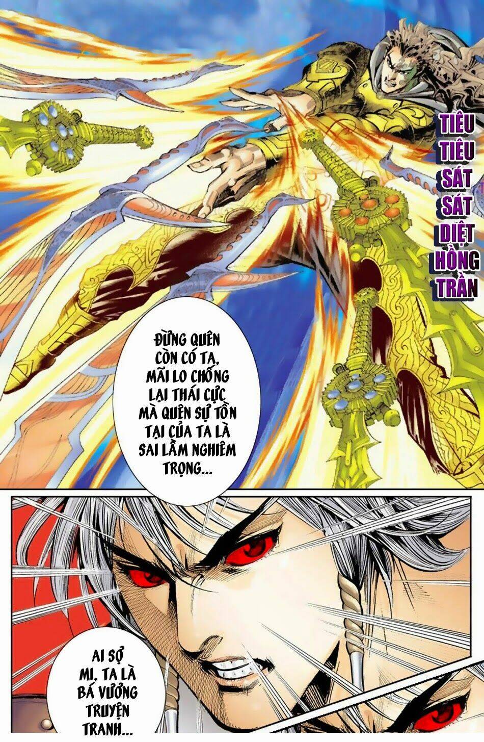 thần binh đại đế chapter 8 17