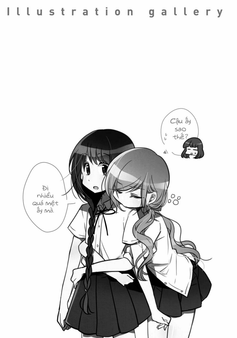 futaribeya chapter 19 11