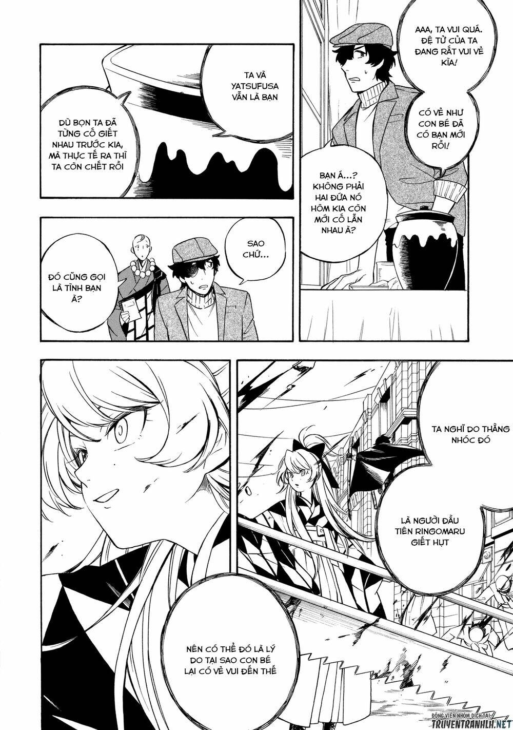 mouryou shoujo chapter 7 11