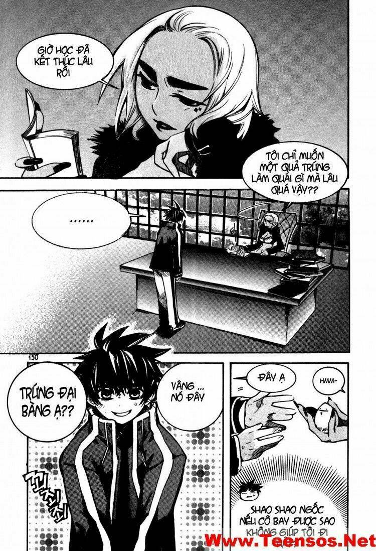 immortal regis chapter 14 1