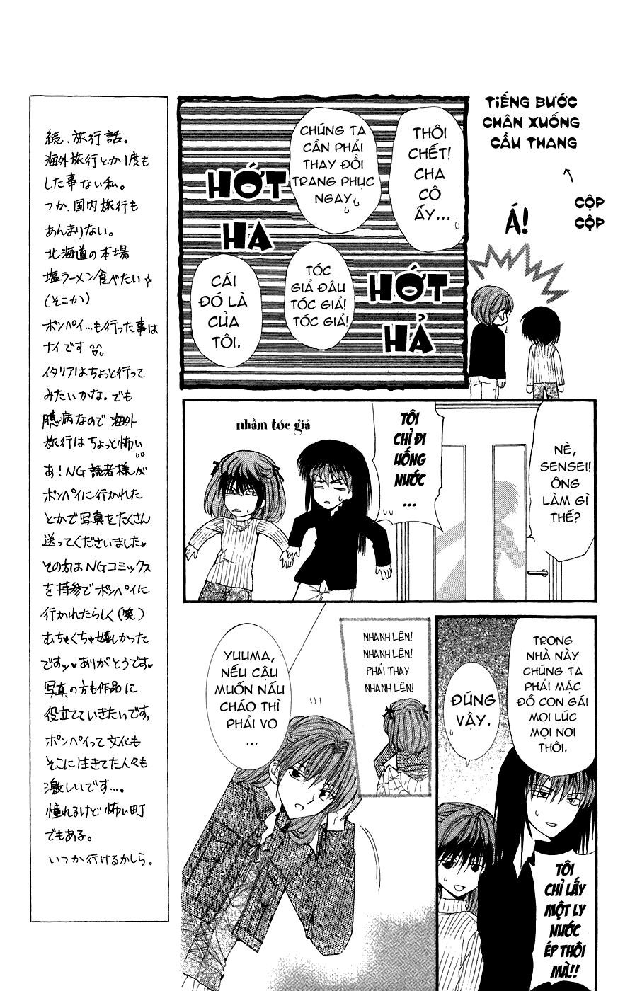 ng life chapter 8 12