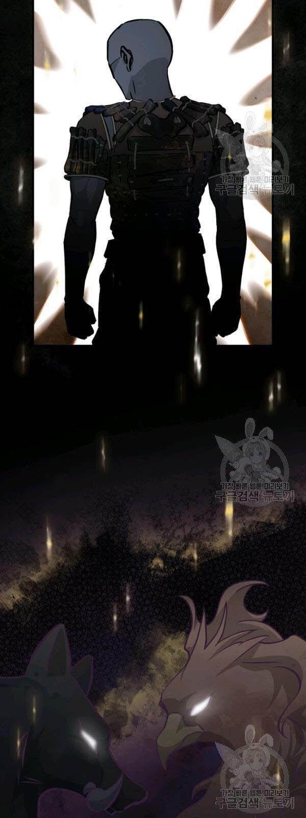 tôi lên cấp chỉ bằng cách ăn chapter 54 46