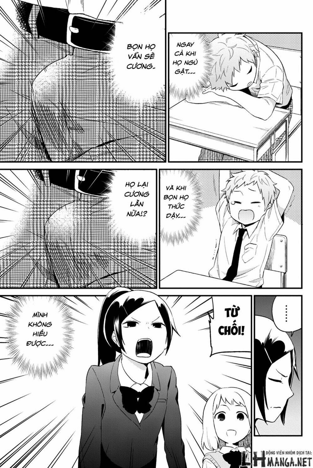 dansan joshi chapter 25.1 5