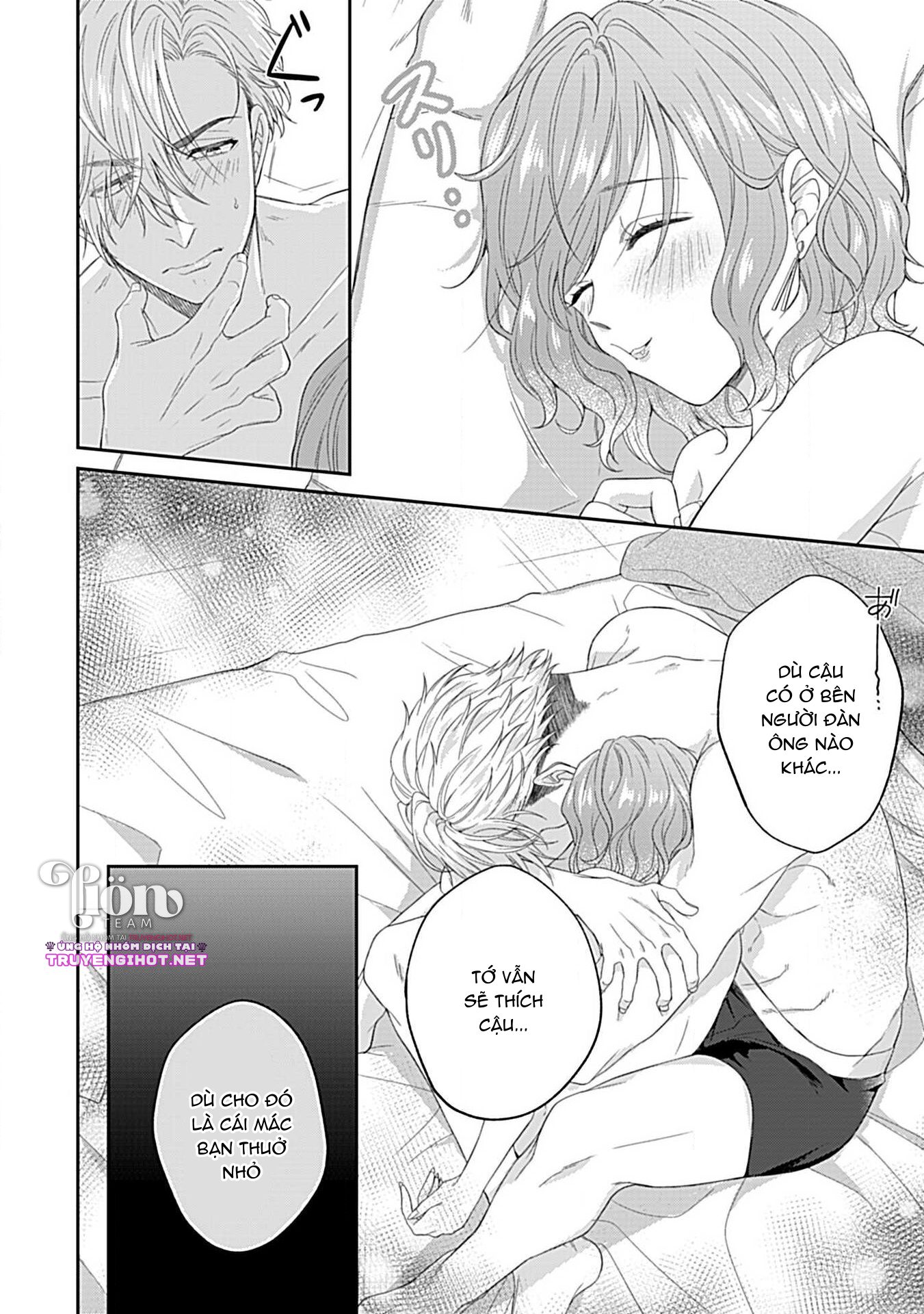 [18+] chữa bệnh cho bạn chapter 3.2 14