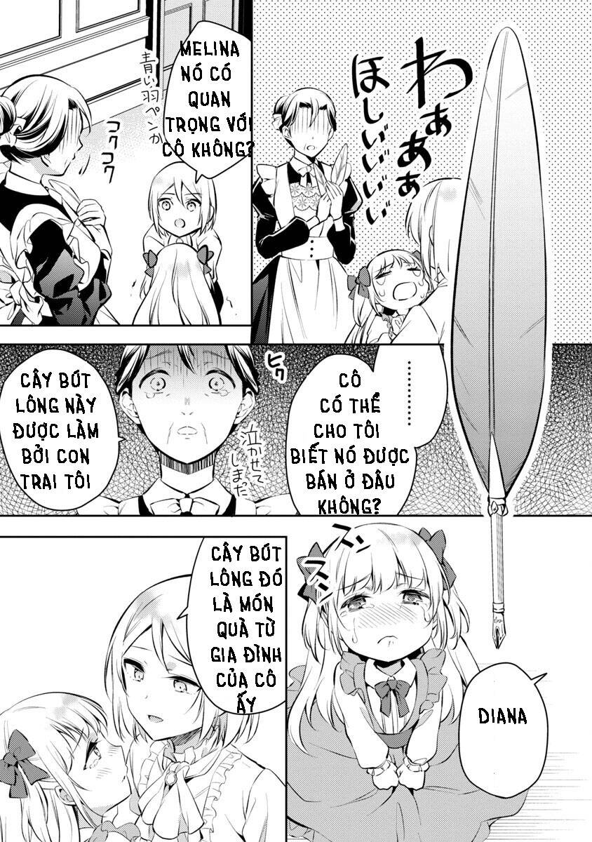 akuyaku reijo no ani ni tensei shimashita chapter 3 21