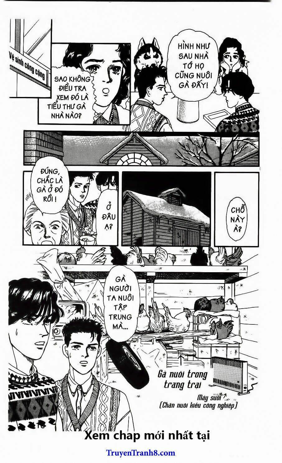 doubutsu no oishasan chapter 86 12