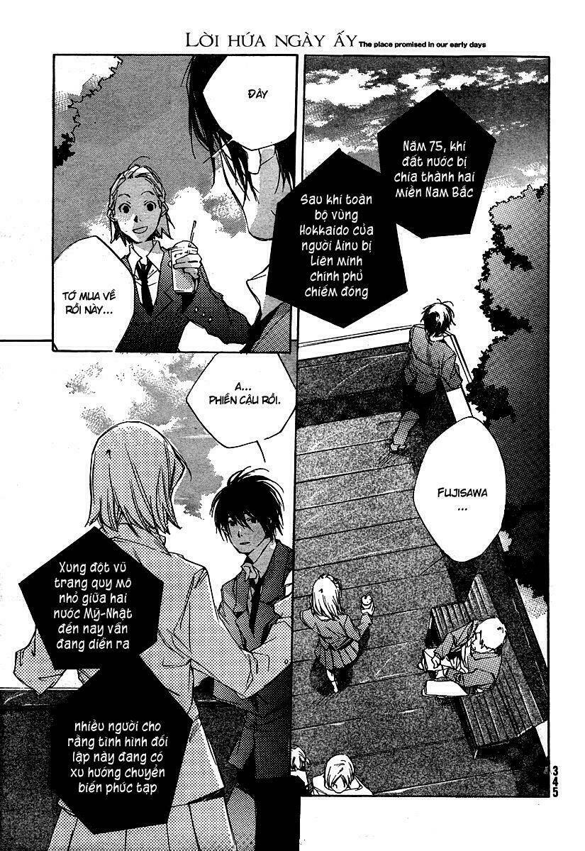 kumo no mukou, yakusoku no basho - lời hứa ngày ấy chapter 1 5