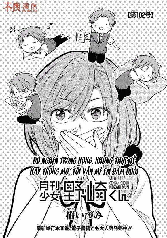 gekkan shoujo nozaki-kun chapter 102 3