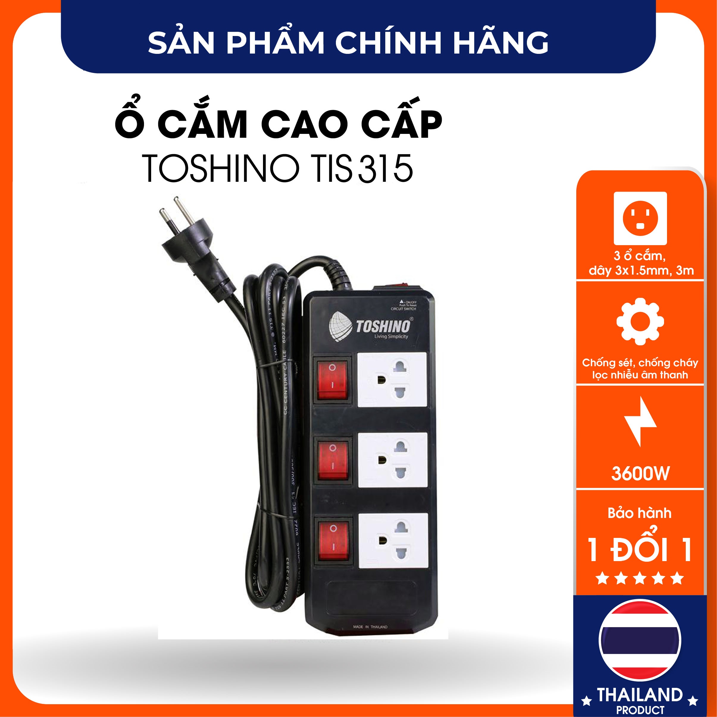 Ổ Cắm Chống Sét, Chống Xung Điện, Lọc Nhiễu TOSHINO TIS315-3M Thailand Công tắc từng ổ,3600W