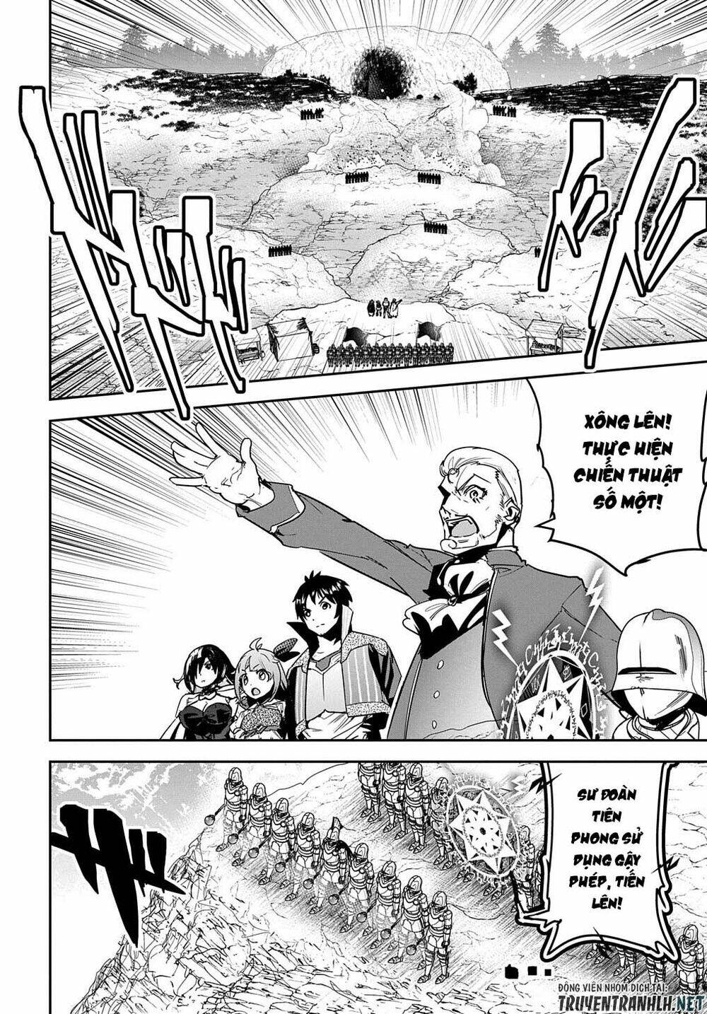 shounin yuusha wa isekai wo gyuujiru! - saibai skill de nandemo fuyashi chaimasu chapter 18 13